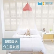 蚊帳 防蚊帳 吊掛式 韓國凱蒂公主圓形蚊帳 蚊帳 防蚊帳 吊掛式 韓國凱蒂公主圓形蚊帳