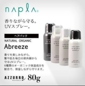 MIEUFA肌膚秀髮防曬噴霧 MIEUFA肌膚秀髮防曬噴霧
