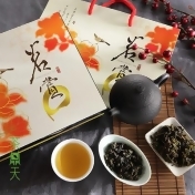 【茶鼎天】茗賞茶香-台灣高山茶禮盒 【茶鼎天】茗賞茶香-台灣高山茶禮盒