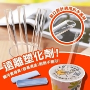 手搖杯專用斜口玻璃吸管 7件組 手搖杯專用斜口玻璃吸管 7件組