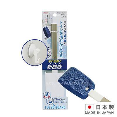 aisen 日本製造 可彎曲研磨馬桶刷座-吸盤式 k-tf902 
