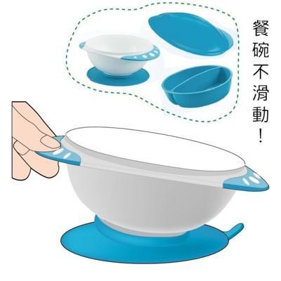 分隔吸盤防灑碗 - 附分菜盤與防塵保溫碗蓋 銀髮族用品 幼童練習自己用餐 [zhcn1808]