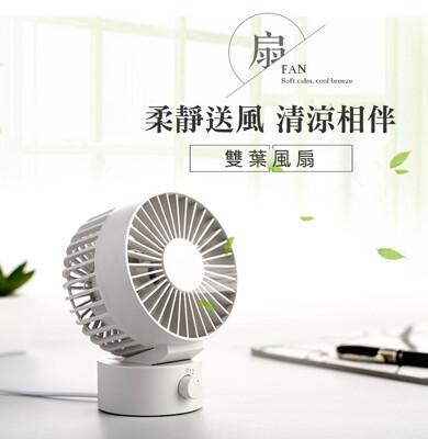 風扇 迷你usb桌上風扇 (無需電池)