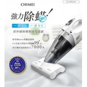CHIMEI奇美 VC-HB4LH0 無線多功能UV除蹣吸塵器~買就送USB涼風扇 CHIMEI奇美 VC-HB4LH0 無線多功能UV除蹣吸塵器~買就送USB涼風扇