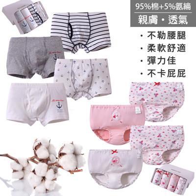 star baby shop