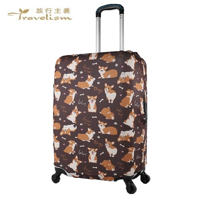 [travelism-童趣系列] #唯基百科# s號18-20吋 超彈性行李箱套 