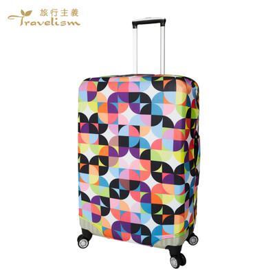 [travelism-潮流系列] #幾何圖案#s號18-20吋 超彈性行李箱套 