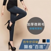 【i 【i