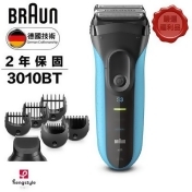 (優選福利品)德國德國百靈BRAUN-新三鋒系列造型組電鬍刀(藍)3010BT (優選福利品)德國德國百靈BRAUN-新三鋒系列造型組電鬍刀(藍)3010BT