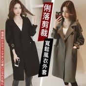 大尺碼俐落剪裁寬鬆風衣外套 大尺碼俐落剪裁寬鬆風衣外套