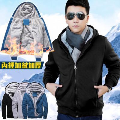 型男棉質彈力加絨保暖連帽外套