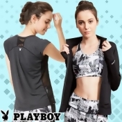 【PLAYBOY】運動健身瑜珈衣著9款任選(外套/上衣/內衣/瑜珈褲) 【PLAYBOY】運動健身瑜珈衣著9款任選(外套/上衣/內衣/瑜珈褲)
