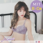 【U8897】露娜斯_台灣製。愛戀女神。側邊托高包覆防副乳機能內衣_桃粉 / 膚金 【U8897】露娜斯_台灣製。愛戀女神。側邊托高包覆防副乳機能內衣_桃粉 / 膚金
