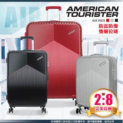 samsonite ride on