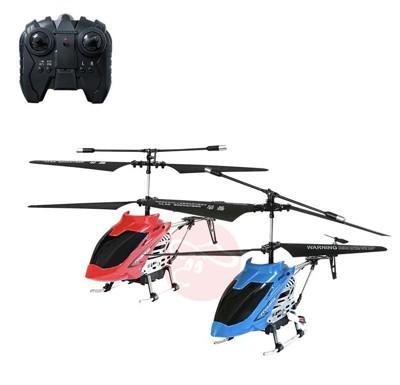 超好飛自動定高直昇機遙控飛機from 松果購物at SHOP.COM TW