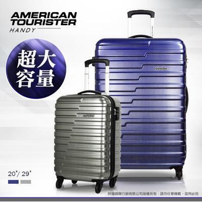 american tourister handy