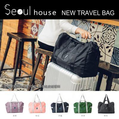 加厚耐重行李箱拉桿折疊收納旅行袋/旅行包-seoul house 