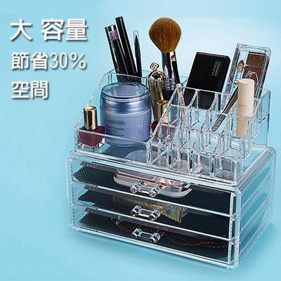 壓克力透明化妝飾品收納2件組 / 上層化妝品多格收納 / 下層飾品收藏三層抽屜盒 