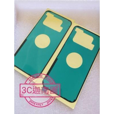 3m Ip防水級 Samsung Galaxy S7 Edge 原廠背蓋膠背膠背蓋黏膠byb From 松果購物at Shop Com Tw