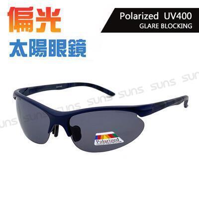mit運動偏光墨鏡 polaroid戶外墨鏡 抗uv400 騎行運動眼鏡 登山太陽眼鏡 專業戶外 