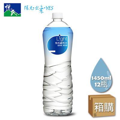悅氏light鹼性水1450mlx12瓶 箱購 From 松果購物at Shop Com Tw