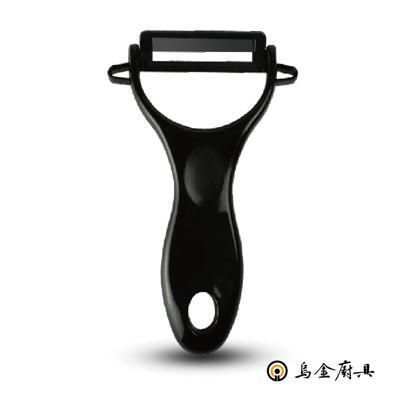 烏金廚具-黑金剛 烏刃 陶瓷刨刀 