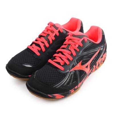 mizuno royal phoenix 2