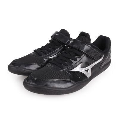 mizuno field geo