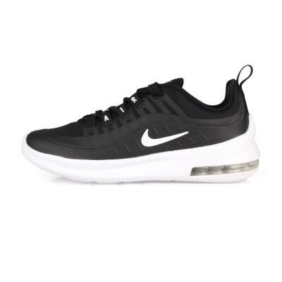 nike air max axis gs