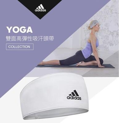 adidas yoga