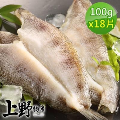 上野物產 嚴選野生冰魚 100g土15 片 鱈魚鮭魚牛排from 松果購物at