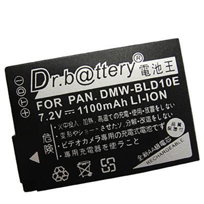 dr.battery 電池王 for dmw-bld10 高容量相機鋰電池 