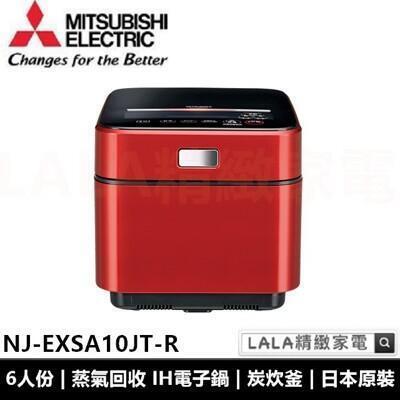 ボウル要求避ける三菱電機ih Autoclinicaz Com