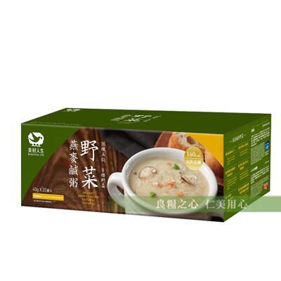 美好人生 高鈣野菜燕麥鹹粥(20包/盒) 