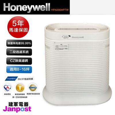 Honeywell 抗敏系列空氣清淨機過濾效果達99 97 Hpa 200aptw 台灣公司貨from 松果購物at Shop Com Tw