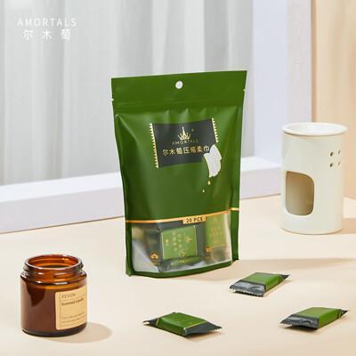 爾木萄 升級加大加厚款壓縮毛巾 洗臉巾 便攜式毛巾 一次性毛巾