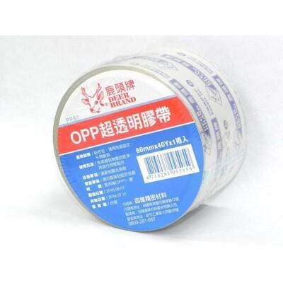 四維 鹿頭牌 opp膠帶 透明膠帶 60mmx40y (1入12個) 