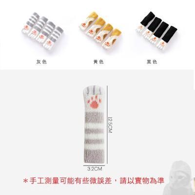 四入 貓爪桌椅腳套靜音耐磨桌椅腳套椅子凳子桌腳墊地板保護墊椅腳套桌腳套from 松果購物 四入 貓爪桌椅腳套靜音耐磨桌椅腳套椅子凳子桌腳墊地板保護墊椅腳套桌腳套from 松果購物