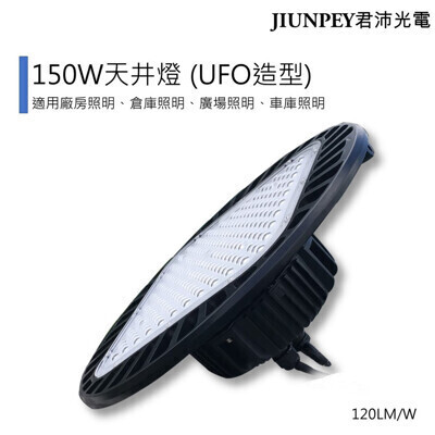 室外照明at Shop Com Tw 園藝工具 材料 室外照明at Shop Com Tw 園藝工具 材料