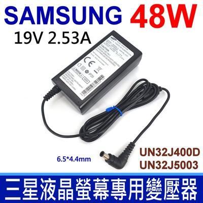 samsung 三星 48w 19v 2.53a 液晶螢幕專用 原廠規格 變壓器 un32j5205 