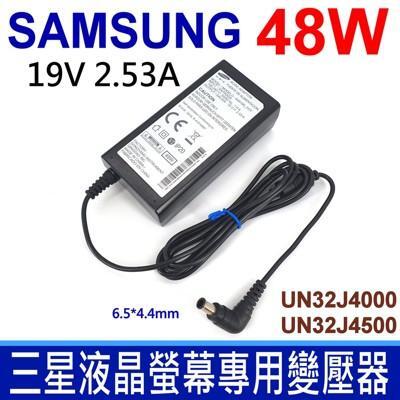 samsung 三星 48w 19v 2.53a 液晶螢幕專用 原廠規格 變壓器 a5919_fsm 