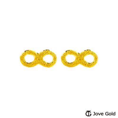 jove gold 漾金飾 永遠永遠黃金耳環 