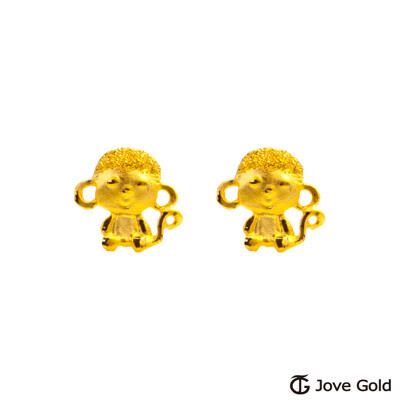 jove gold 漾金飾 猴喜歡你黃金耳環 