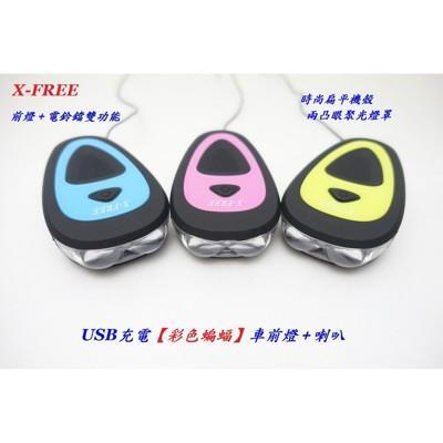 Shop Com 網路購物商場 服裝 鞋 美妝保養 家電及更多產品