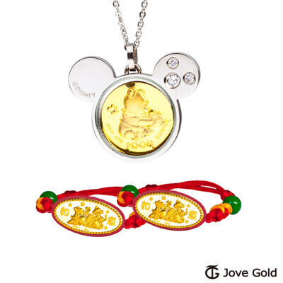 disney迪士尼系列金飾 三件式黃金彌月禮盒-可愛維尼寶貝+維尼款 