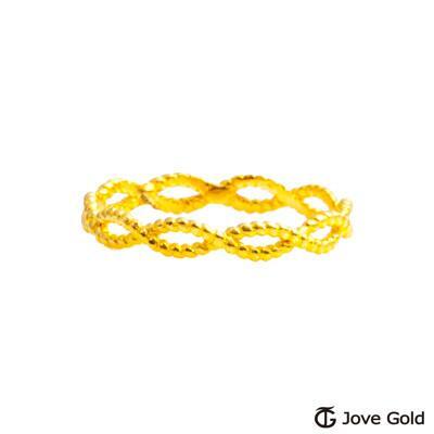 jove gold 漾金飾 交織黃金戒指 