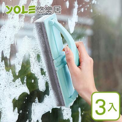 yole悠樂居pp折疊瀝水海綿磁磚玻璃刷#1031013