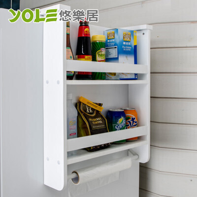 yole悠樂居冰箱側壁掛架多功能廚房置物架-兩層 