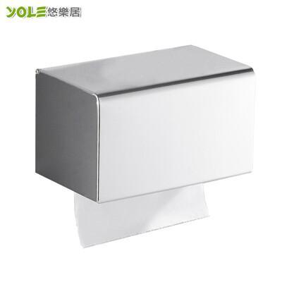 yole悠樂居304不鏽鋼免釘可打孔抽取式衛生紙架-長#1425063 