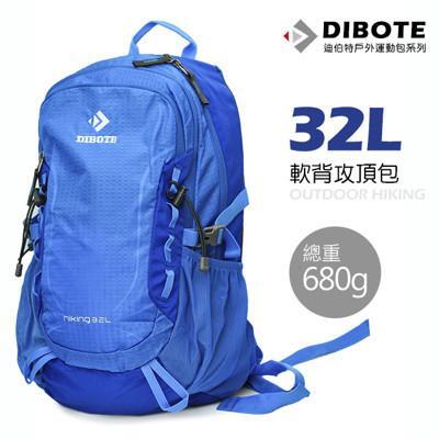 迪伯特dibote軟背攻頂包登山背包 - 32l 
